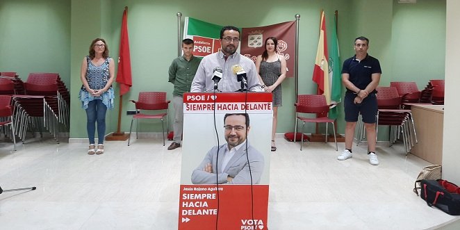 El PSOE de Baena elegirá a su nuevo secretario general el próximo 11 de septiembre