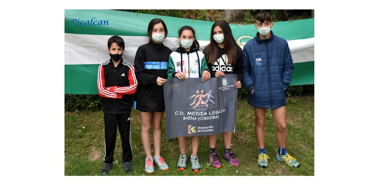 Destacada participación de la cantera del Media Legua en el I Campeonato de España de Carreras por Montaña en edad escolar
