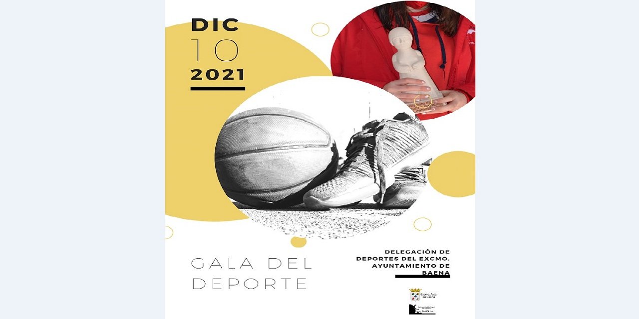 Constituido el comité organizador de la Gala del Deporte de Baena y Albendín 2021