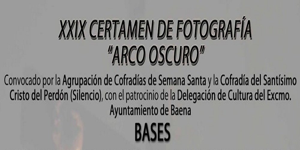 La Agrupación de Cofradías publica las bases del XXIX Certamen de Fotografía ‘Arco Oscuro’