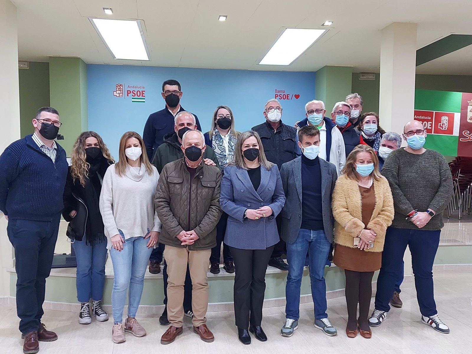 El PSOE de Baena elige a María Jesús Serrano como secretaria general para los próximos cuatro años