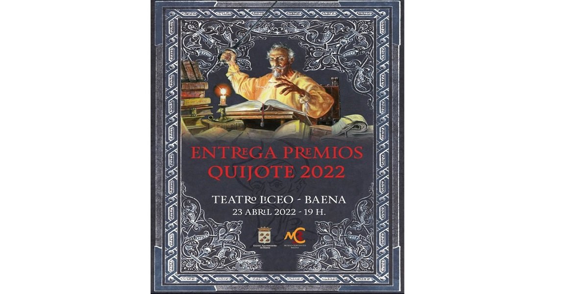 El Museo Cervantes celebra este sábado la duodécima edición de los Premios Quijote del Año