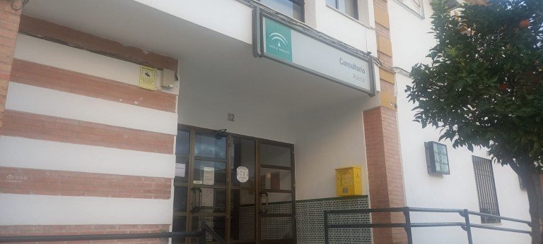 El PSOE de Albendín celebra la ampliación del servicio administrativo del consultorio médico