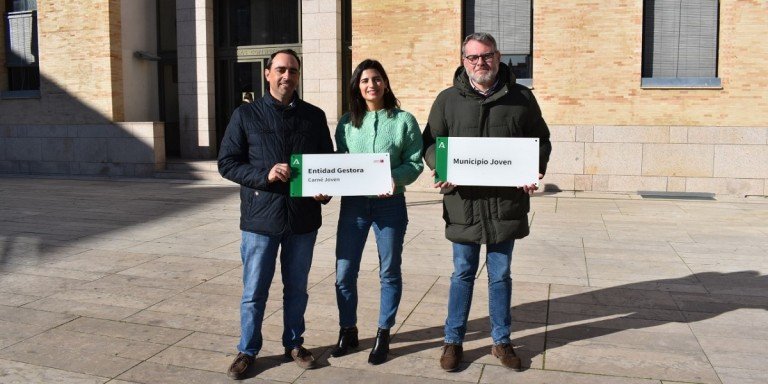 La Junta incluye a Baena dentro de la Red de Municipios de Expedición del Carné joven