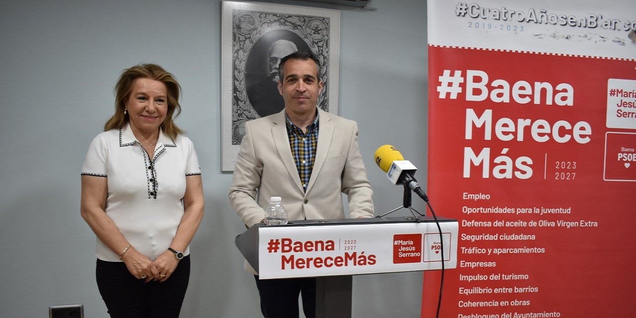 El PSOE de Baena pide “responsabilidades públicas” a la oposición tras considerar válido el Consejo Consultivo el convenio con El Tejar