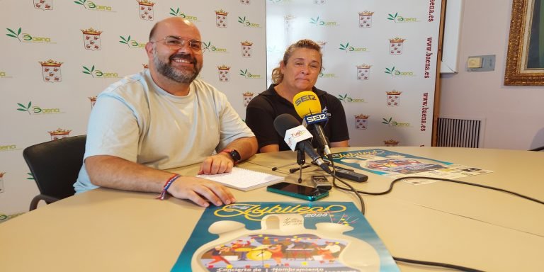 La Fiesta del Jubileo de Baena volverá a celebrarse este viernes en la calle Alta