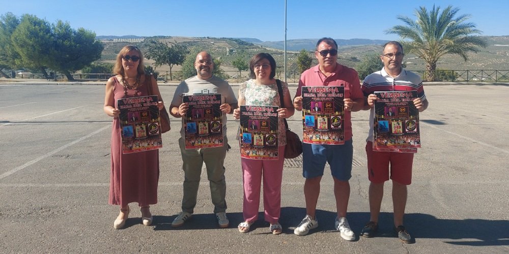 La verbena de la Haza del Reloj se mantiene este año en la zona del barrio destinada al aparcamiento