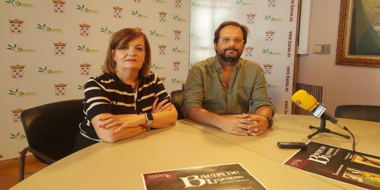 El Ayuntamiento de Baena presenta el programa de actividades con motivo del Día Mundial del Turismo