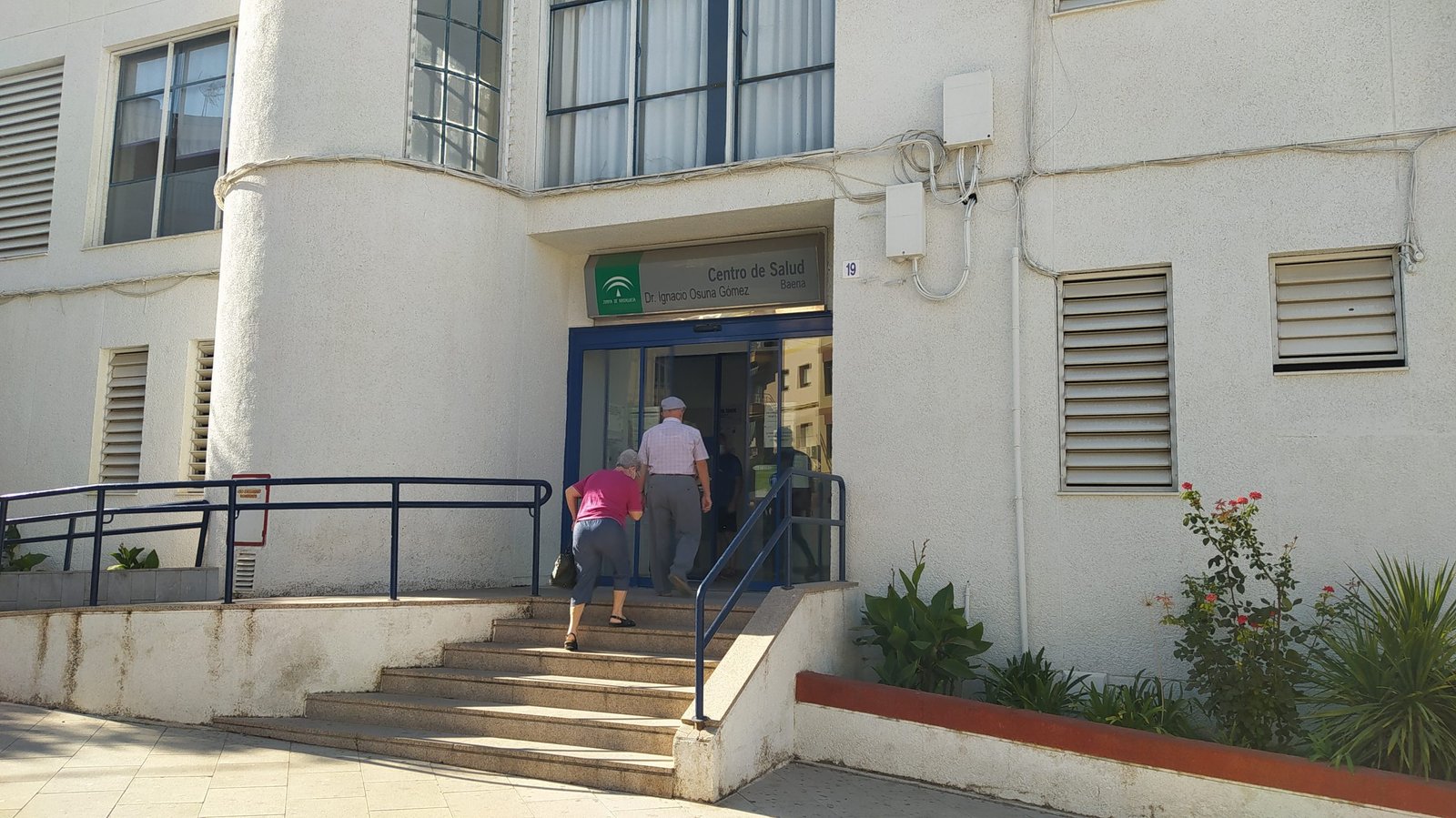 Imagen de archivo del Centro de Salud 'Dr. Ignacio Osuna Gómez'. Foto: TV Baena.