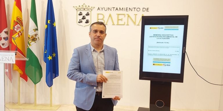 El IDAE concede a Baena 1,2 millones de euros para la renovación de las instalaciones de alumbrado público exterior