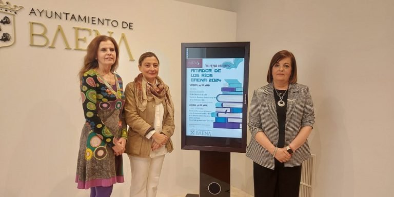 La calle Amador de los Ríos albergará el fin de semana la VII Feria del Libro de Baena