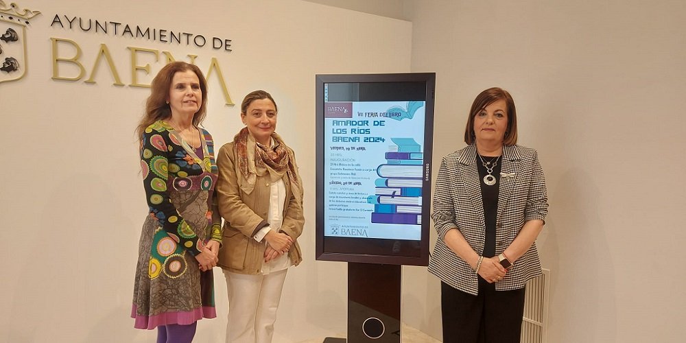 La calle Amador de los Ríos albergará el fin de semana la VII Feria del Libro de Baena