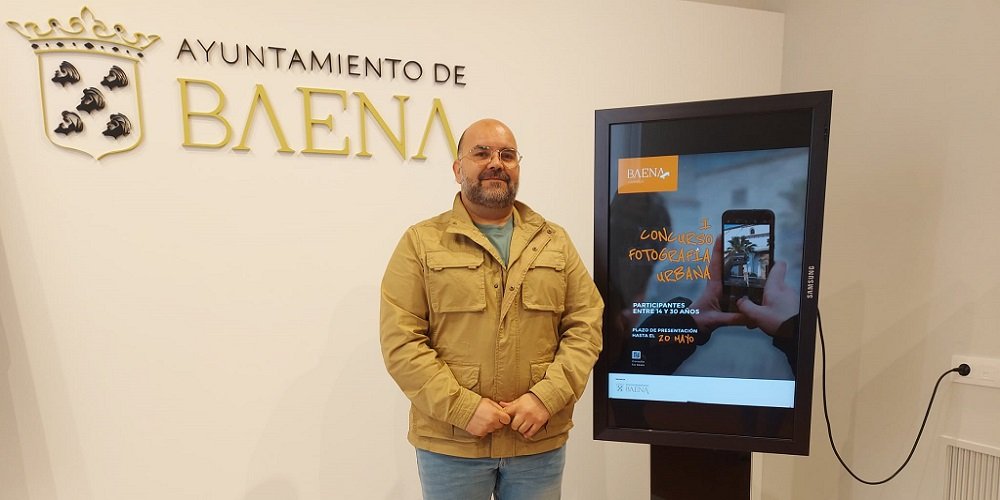 El Ayuntamiento de Baena convoca el I Concurso de Fotografía Urbana para jóvenes