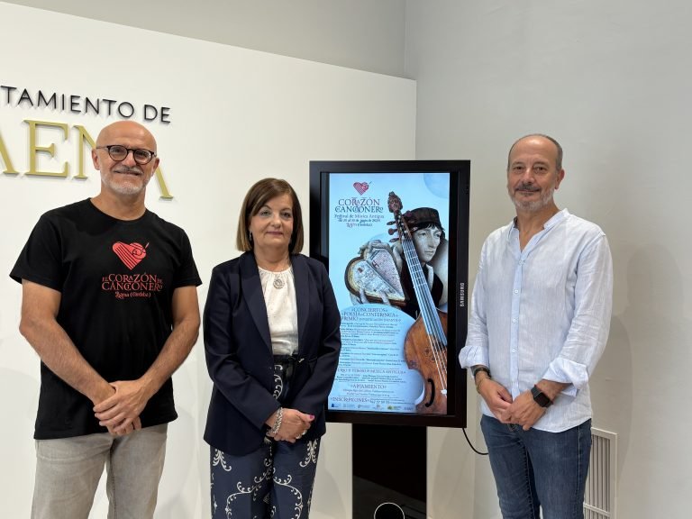 El V Corazón del Cancionero se celebrará en Baena del 20 al 30 de junio
