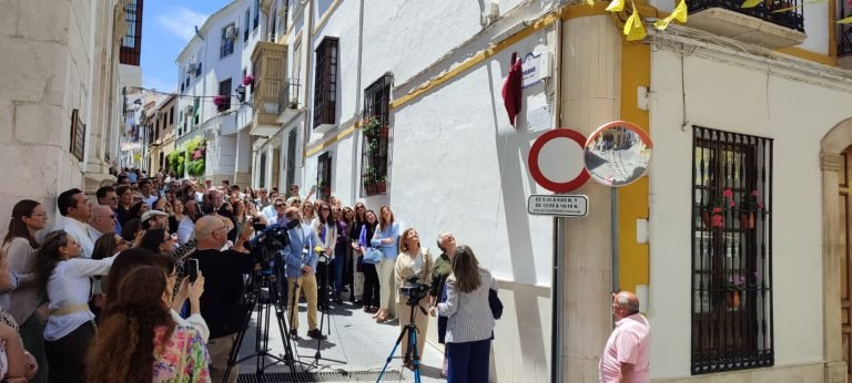 Baena vuelve a dar a la calle Ramón y Cajal su nombre original de calle del Colegio
