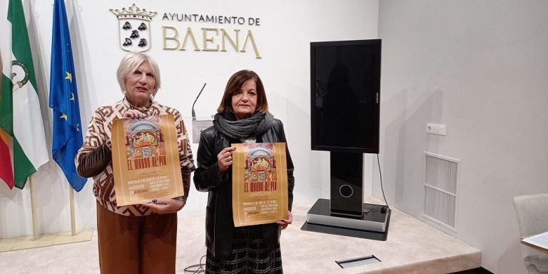 La Casa de la Tercia acogerá una exposición de pintura de la baenense Pía Sevillano a partir del 29 de noviembre