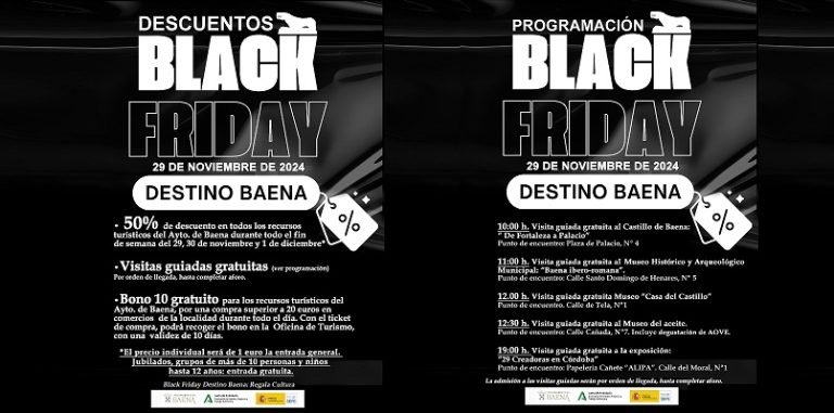 El Ayuntamiento de Baena se suma al ‘Black Friday’ con descuentos en todos sus recursos turísticos