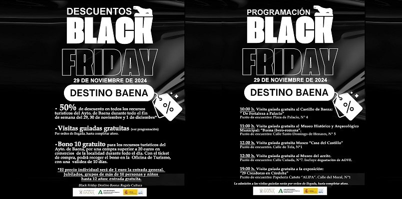 El Ayuntamiento de Baena se suma al ‘Black Friday’ con descuentos en todos sus recursos turísticos