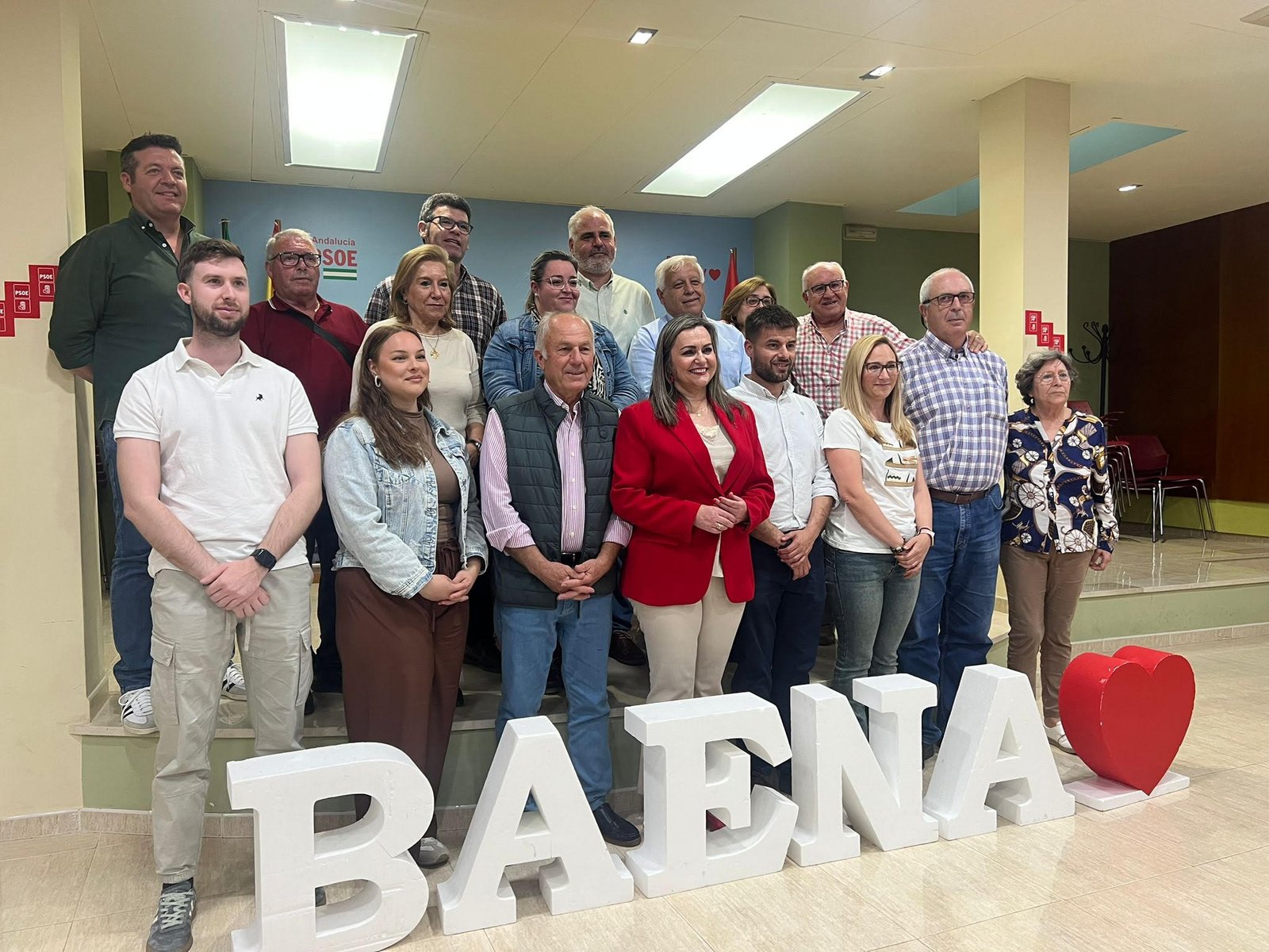 María Jesús Serrano es reelegida secretaria general del PSOE de Baena