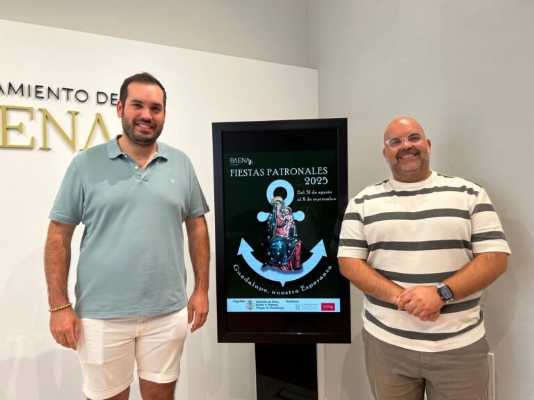 La exaltación a la Patrona de Baena iniciará las fiestas en honor a la Virgen de Guadalupe el próximo 24 de agosto