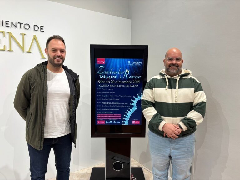 La Virgen de la Cabeza celebrará una ‘Zambomba romera’ el próximo 20 de diciembre