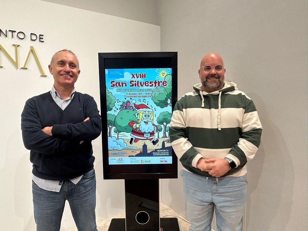 Las actividades deportivas darán luz y color a Baena durante las fiestas de Navidad