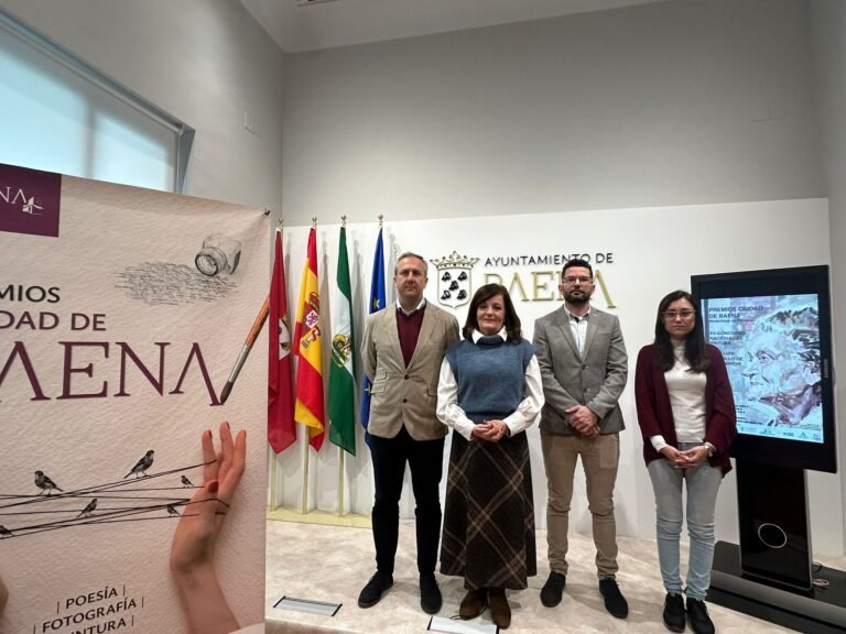 Convocado el XV Concurso Nacional de Pintura ‘Ciudad de Baena’ con premios por valor de 3.800 euros