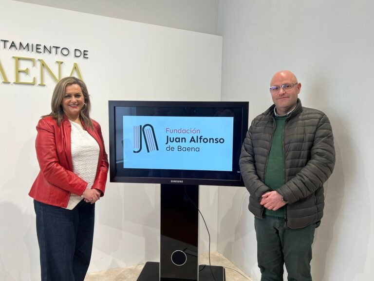 Baena presenta la nueva imagen y web de la Fundación Centro de Documentación Juan Alfonso de Baena