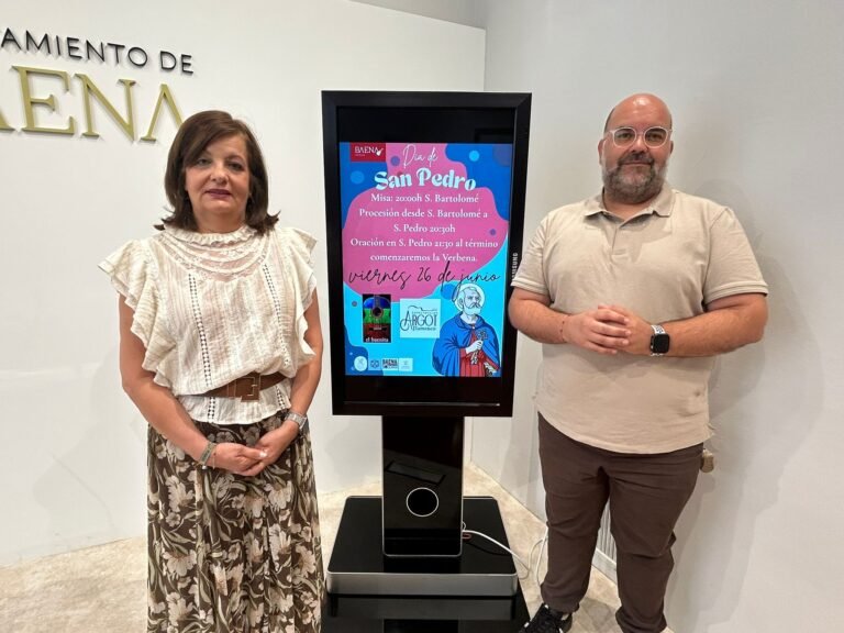 San Pedro volverá a recorrer las calles de Baena el próximo 26 de junio