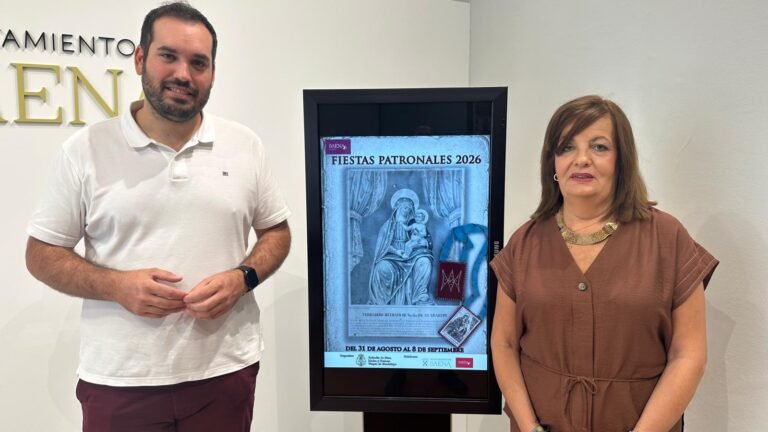 Baena presenta el programa de las Fiestas Patronales en honor a la Virgen de Guadalupe